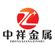魯信通